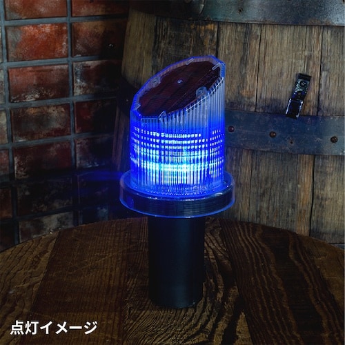 岡潮 LED保安灯サンフィットソーラー 10個セッ