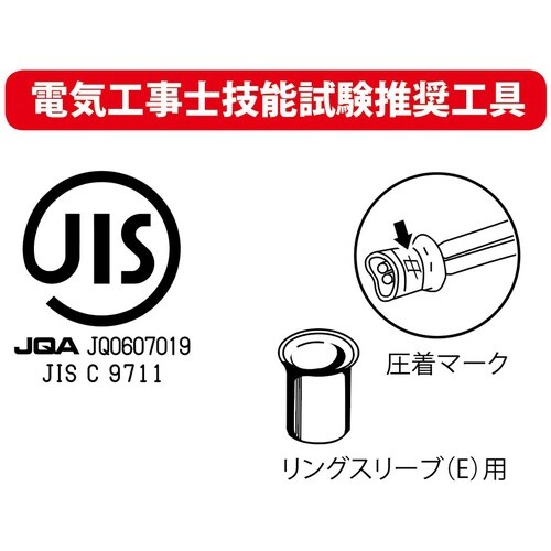 エビ 【数量限定 キャンペーン品】AK17MA2+