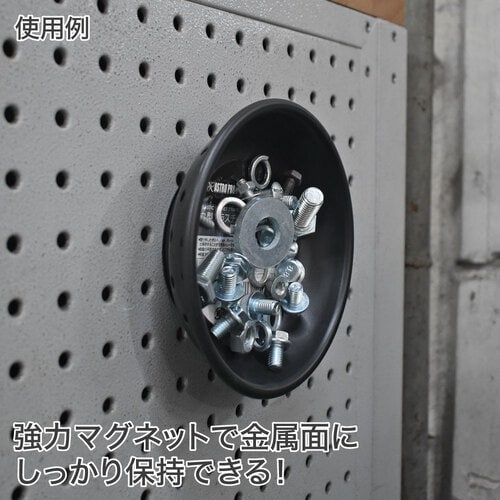 アストロプロダクツ パーツトレー AP 丸型プラス