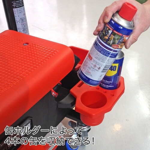 アストロプロダクツ 移動式作業椅子 AP プラスチ