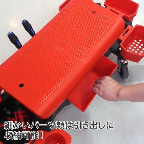 アストロプロダクツ 移動式作業椅子 AP プラスチ