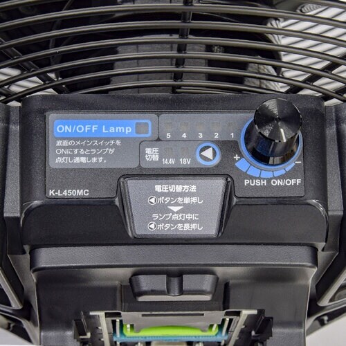 NICHIDO マルチチェンジャー内蔵 AC/DC