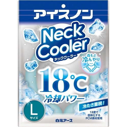 アイスノン アイスノン ネッククーラーLサイズ