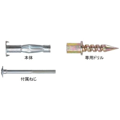 WAKAI ルームエアコン据付板取付補強用 セーフ