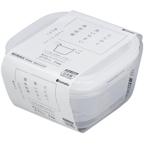 inomata 楽ちんパック スクエア270ml