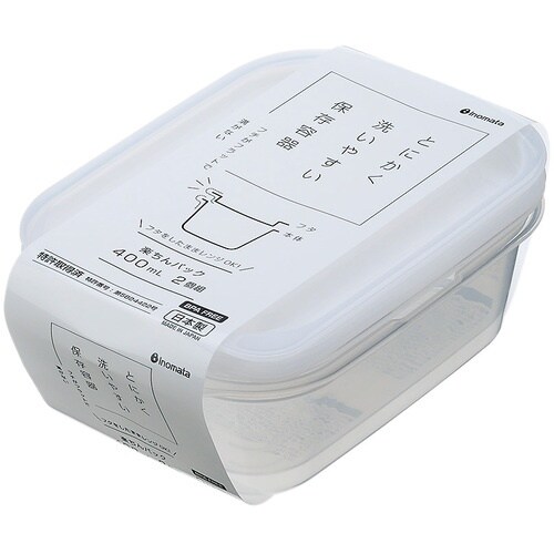 inomata 楽ちんパック 角型400ml 2個