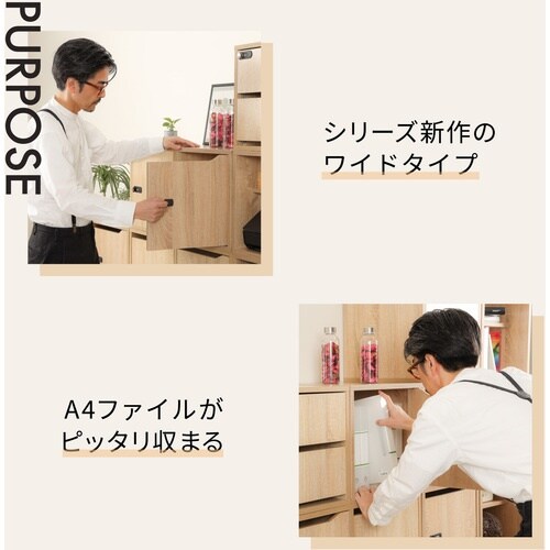 ASKA 収納ボックス 組立式 木製収納ボックス