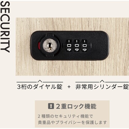 ASKA 収納ボックス 組立式 木製収納ボックス