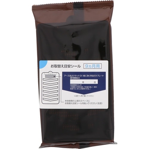 アース 虫よけネットEX 蚊に効く吊るだけプレート