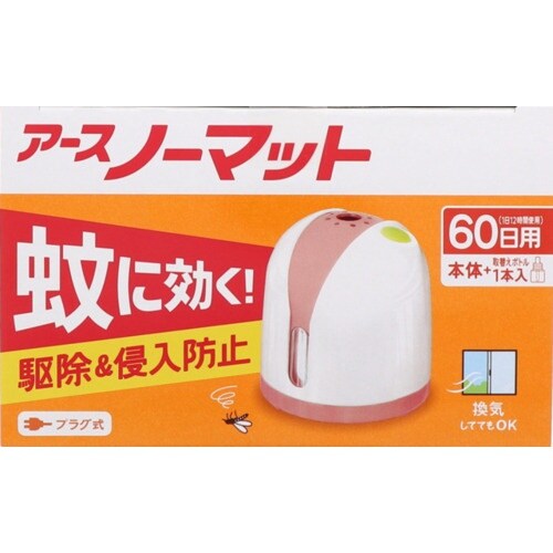 アース ノーマット 60日セット ホワイトピンク