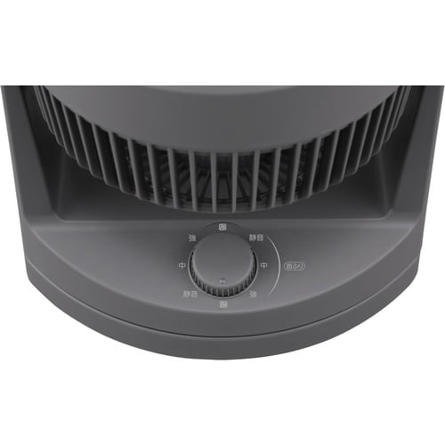 IRIS 294760 コンパクトサーキュレーター