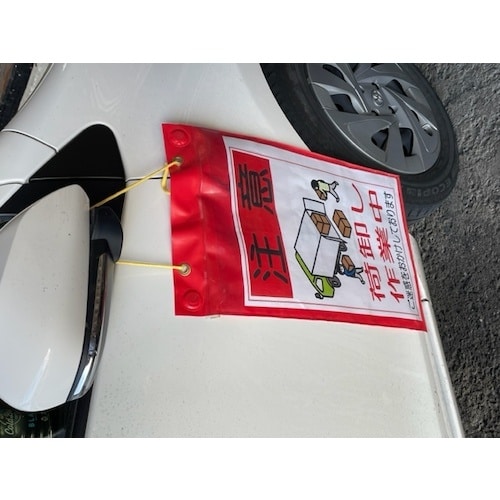 アラオ マグポケシート