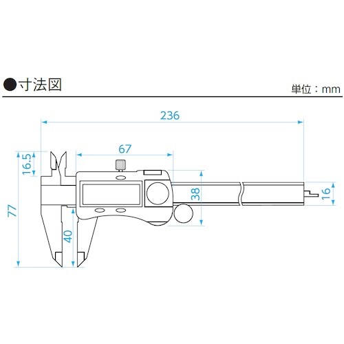 SK デジタルノギス【セール限定品】