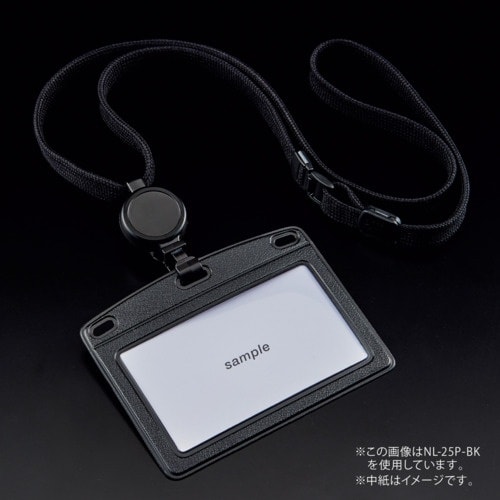 OP 吊り下げ名札 リール式 レザー調 ヨコ名刺