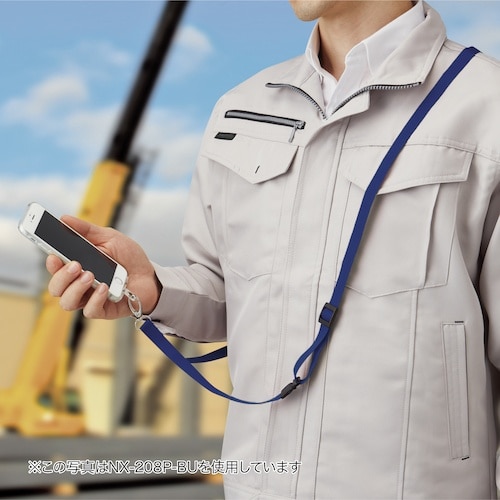 OP スマホ用ロングストラップ 1本 青