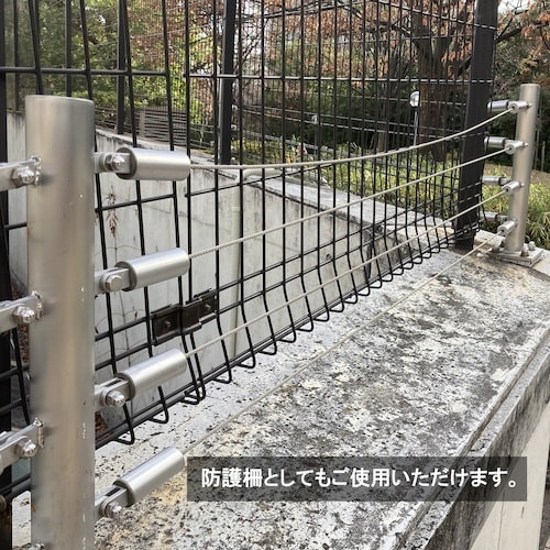 DAIDOHANT ステンレスワイヤーロープ (直