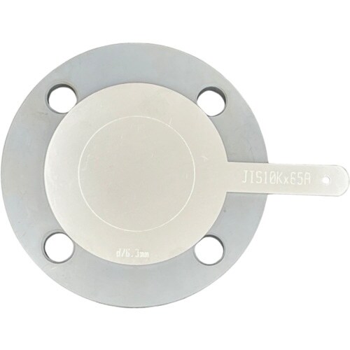 HIーLEAD JIS10K 配管テスト用仕切板