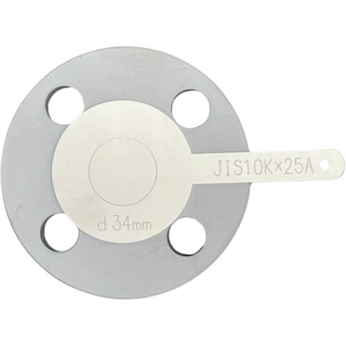 HIーLEAD JIS10K 配管テスト用仕切板