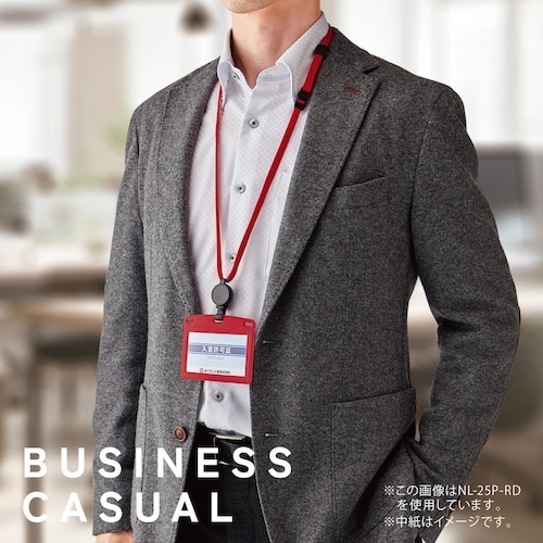 OP 吊り下げ名札 リール式 レザー調 ヨコ名刺