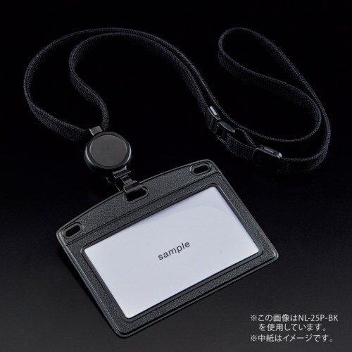 OP 吊り下げ名札 リール式 レザー調 ヨコ名刺