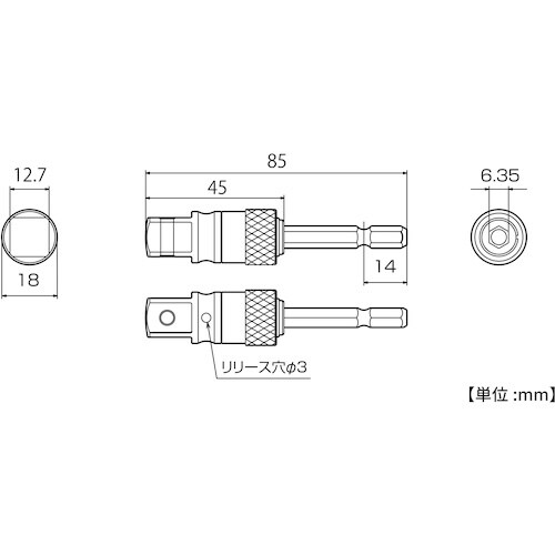 TOP 電動ドリル用強替軸インパクトソケットアダプ