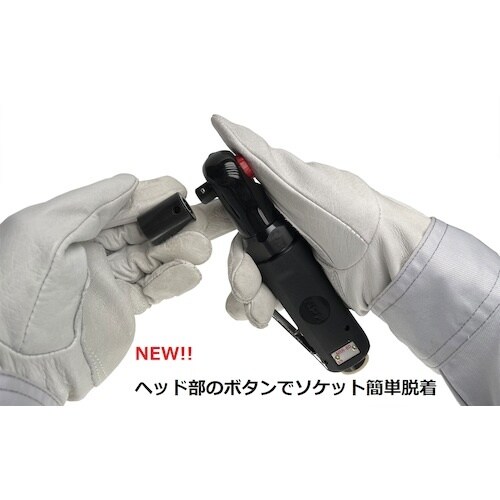 NPK エアーラチェットレンチ NRRー8D 10