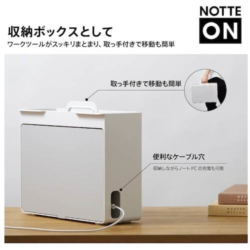 KING JIM ノートPCスタンド ポータブルワ