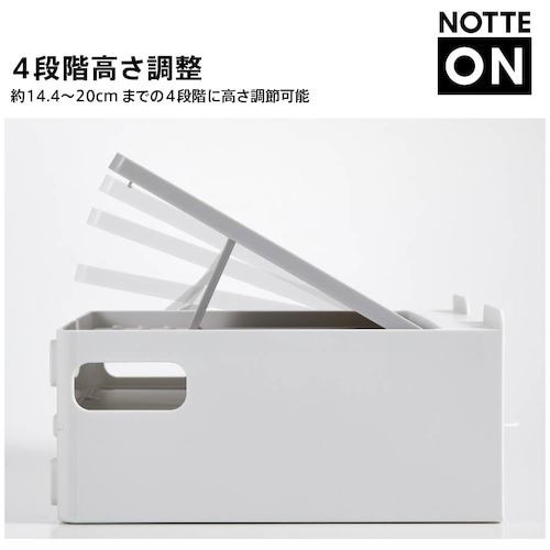 KING JIM ノートPCスタンド ポータブルワ