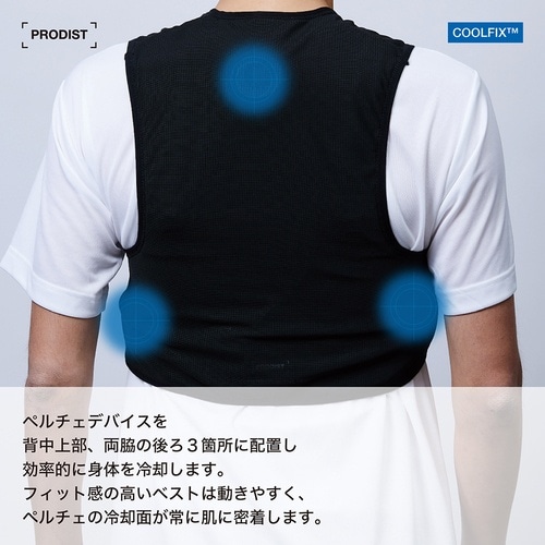 SHOWA ペルチェベスト COOLFIX PLT