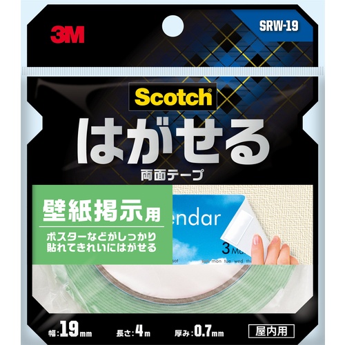 3M スコッチ はがせる両面テープ 壁紙掲示用 1