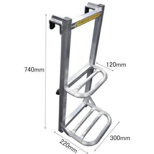 伝蔵 トラック用荷台はしご 2段