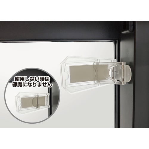 光 窓ロック かんたん窓ロック