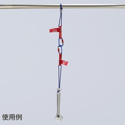 KNIPEX 落下防止アダプターループ(カラビナ付