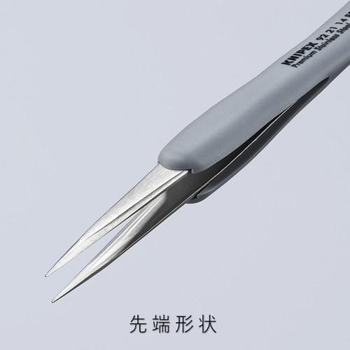 KNIPEX ラバーハンドル付き精密ピンセット 先