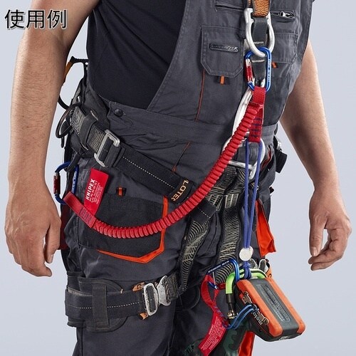 KNIPEX 落下防止ランヤード(カラビナ付き)