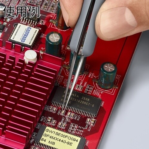 KNIPEX ラバーハンドル付き精密ピンセット 先