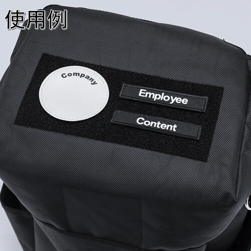 KNIPEX 高所作業用ツールバッグ(大)