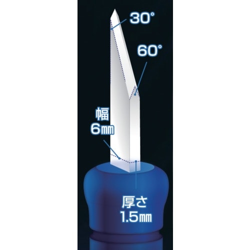 アルゴファイル マジ・スク マルチジルコニア スク