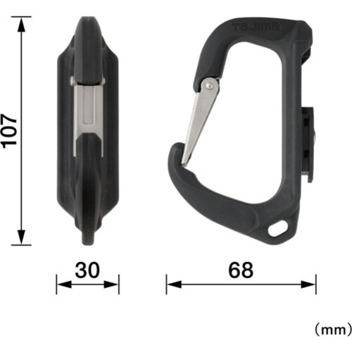 タジマ セフ工具ホルダー樹脂 スリムカラビナ大