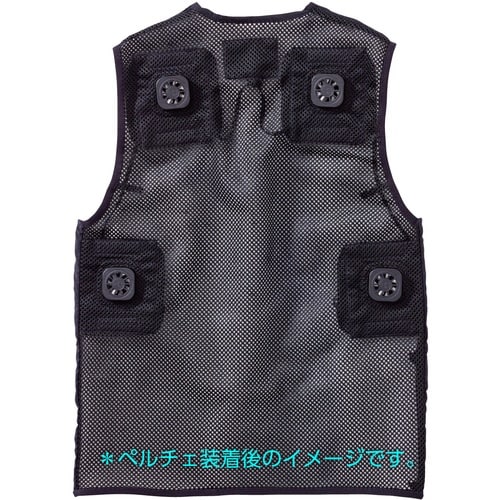 快適ウェア ペルチェベストセット L ブラック