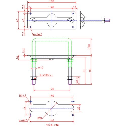 ジョー・プリンス ステンレス落込取手プレート付 φ