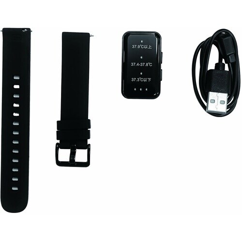 グリーンクロス 熱中対策アラート ハートウォッチ