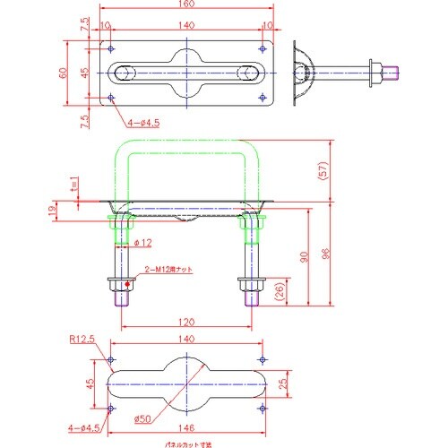 ジョー・プリンス ステンレス落込取手プレート付 φ