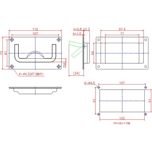 ジョー・プリンス ステンレス角型平面取手
