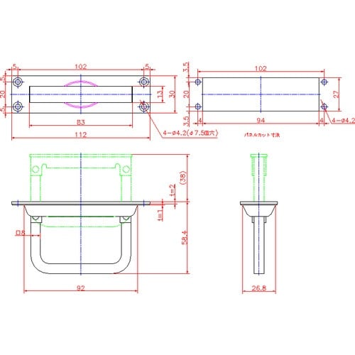 ジョー・プリンス ステンレス揚蓋取手