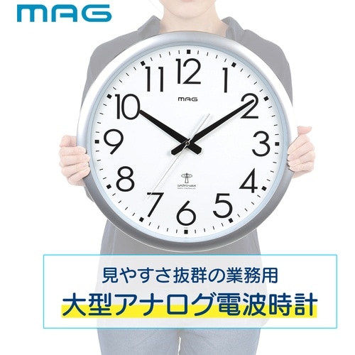 MAG 掛け時計 電波時計 大型 アナログ ウェー