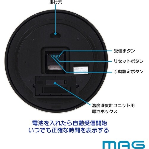 MAG 掛け時計 電波時計 アナログ ゴーフル 温