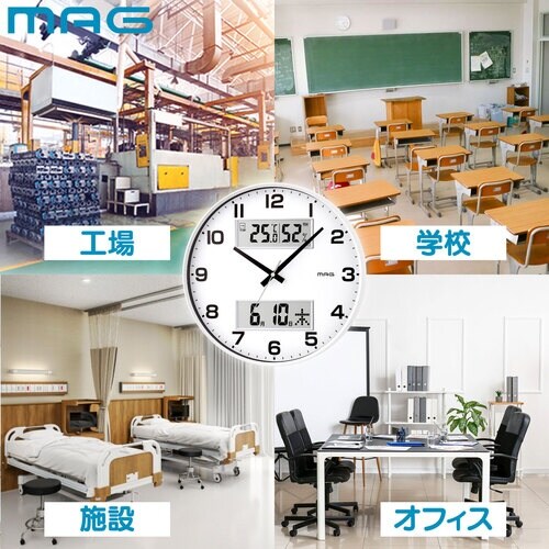 MAG 掛け時計(アナログ) ダブルポスト ホワイ