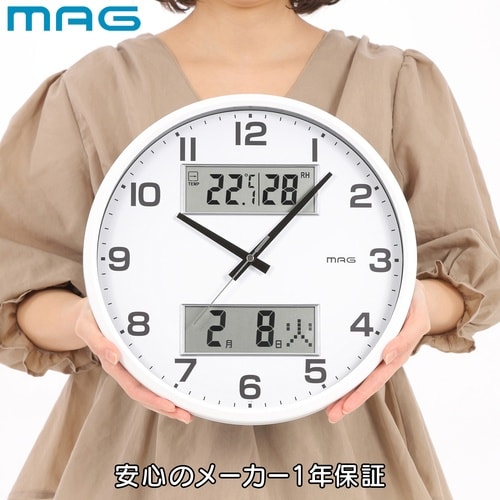 MAG 掛け時計(アナログ) ダブルポスト ホワイ