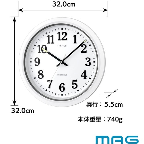 MAG 掛け時計 電波時計 防水 防塵 アナログ